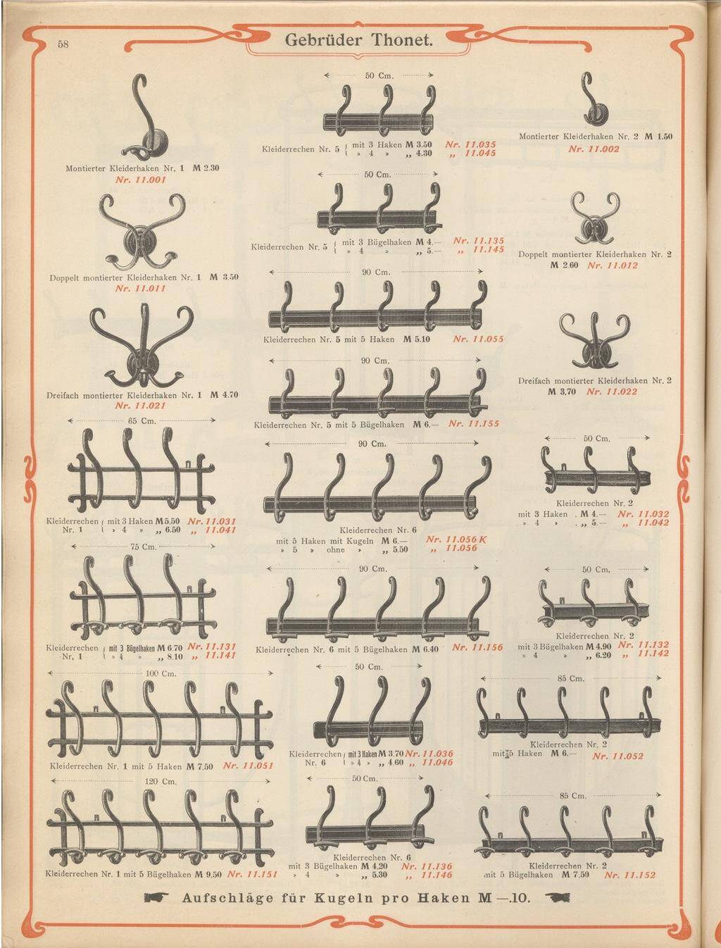 Porte-manteau mural Thonet no.2