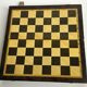 Old toy chess game