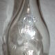 Glass carafe bottle