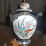 Japanese vase or urn