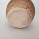Ceramic soliflore vase in the shape of a ball signed GH GII (Signature to be identified)