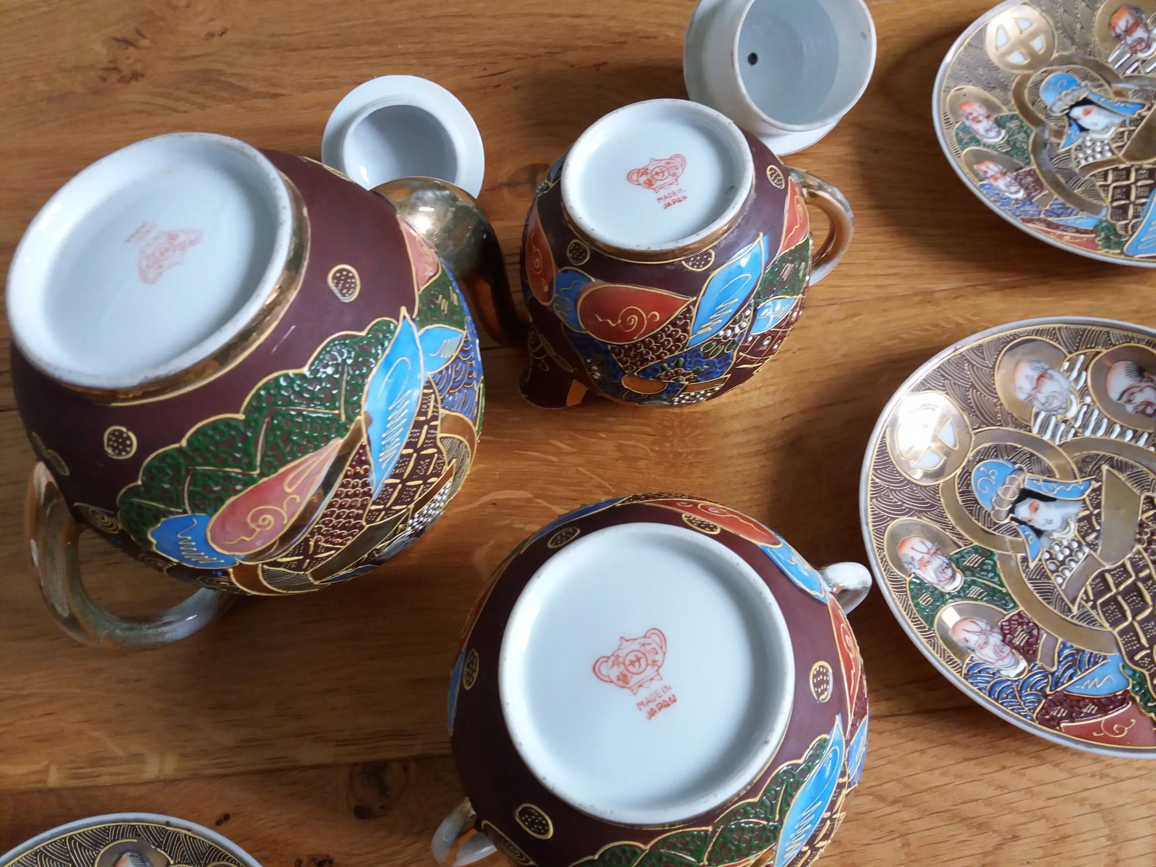 Japanese tea or coffee service