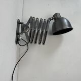 Old industrial Bauhaus accordion wall lamp