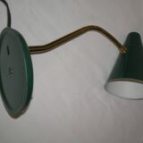 1950s conical lamp