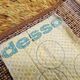 Tapis Menuette de Desso, Pays-Bas, 1970
