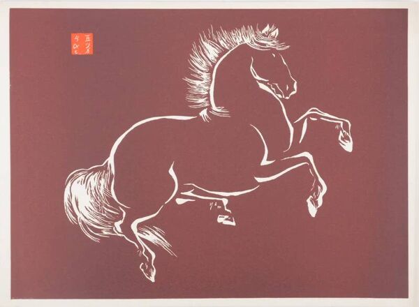 Mokuchu Urushibara : Estampe japonaise, cheval cabré (rouge), gravure sur bois signée