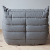 Chauffeuse Togo modèle dessiné par Michel Ducaroy 1973