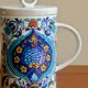 Izmir de Villeroy and Boch cafeteria of the 70s