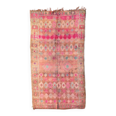 Tapis Marocain Boujad coloré - 328 x 191 cm
