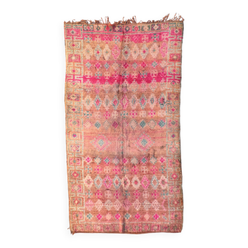 Tapis Marocain Boujad coloré - 328 x 191 cm