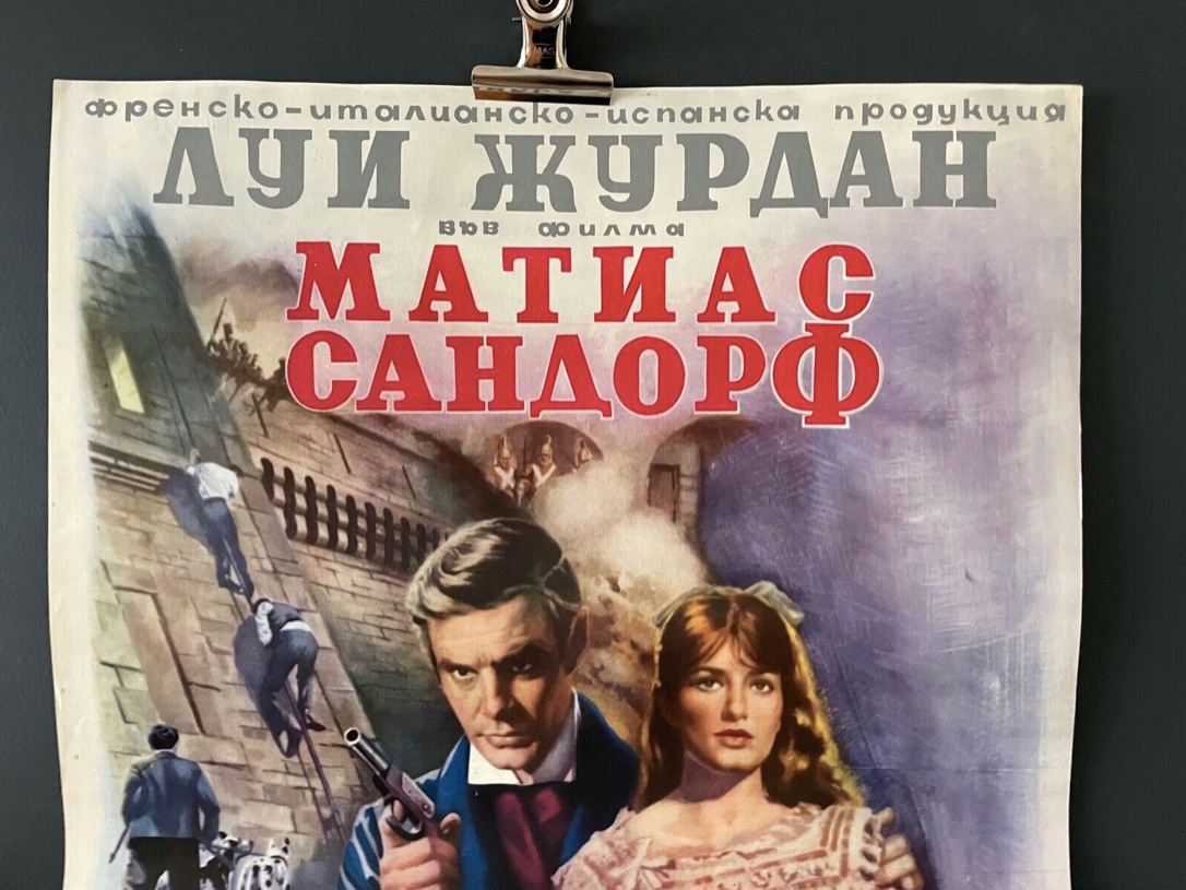 Mathias Sandorf French Movie Poster 1963 Original Drama Triller Love Story