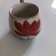 Coffee cup signed Gustave Reynaud the Vallauris mulberry tree vintage