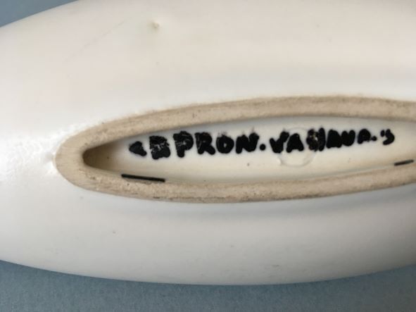 Roger Capron, cup