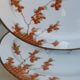 2 serving dishes vintage porcelain Japan