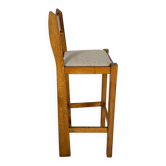 Mid-Century Modern Set of  Bar Stools, 1970s - Sold individually