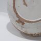 Circular decorated dish in Vallauris ceramic, 1950s