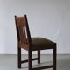 4 Arts & Crafts oak dining chairs | 1910s
