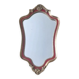 Wall mirror
