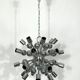Vintage chrome sputnik by Reggiani. Italy 1970s