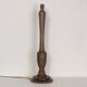 Lampe en bois tourné