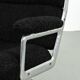 Vintage Lobby Chair by Charles and Ray Eames