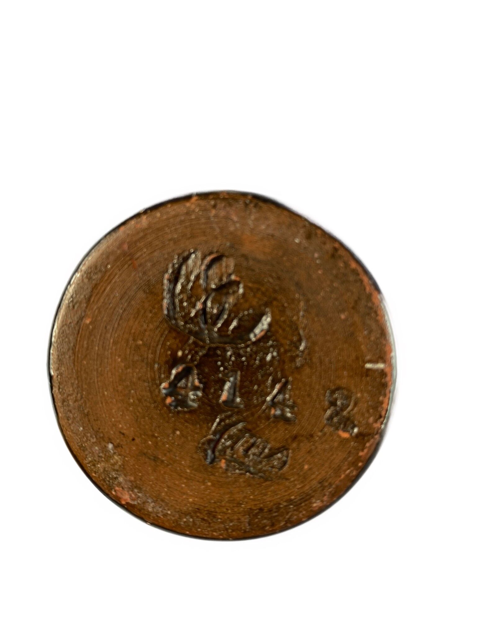 Design vase 1954 Mari Simmulson for Uppsala Ekeby