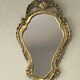 Miroir baroque bois et stuc doré style Louis XV - 37 x 64 cm
