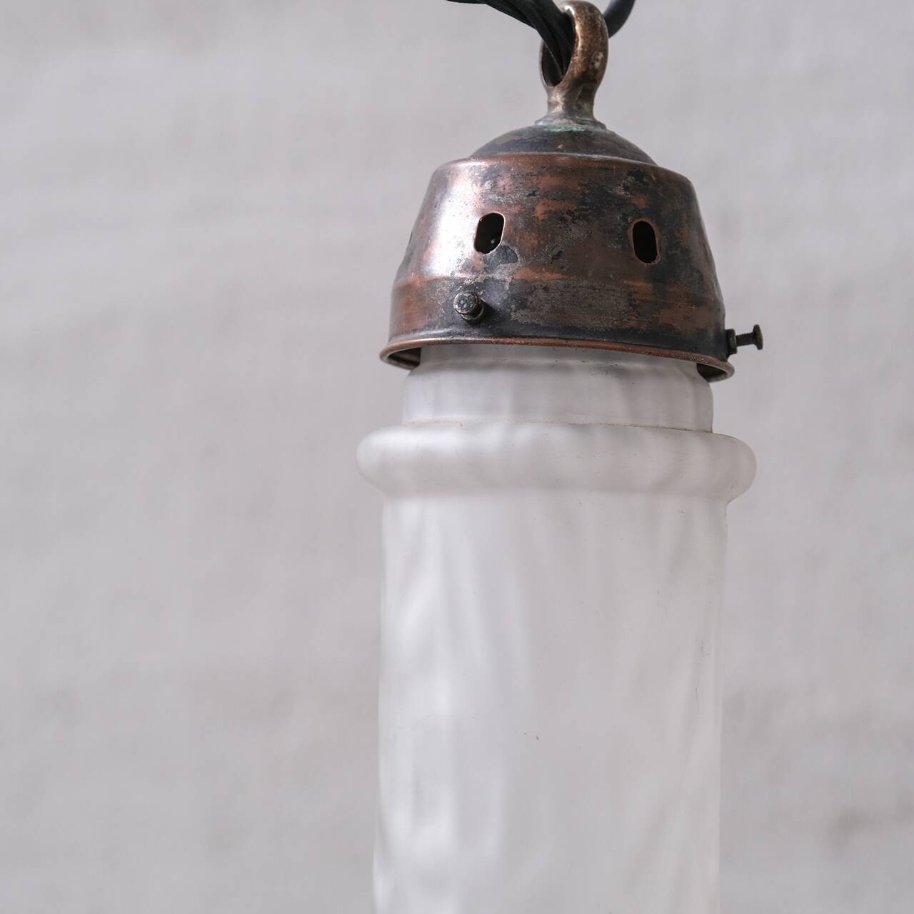 Mid-century 'cloudy' opaque glass small pendant light