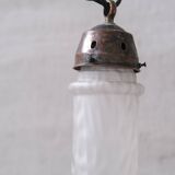 Mid-century 'cloudy' opaque glass small pendant light