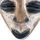 African Art • Punu Mask • Okuyi • Gabon • 1950