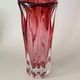 Vase designed by josef hospodek from the czechoslovakian chribska factory.