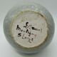 Louis Baude Montigny on Loing vase ball scenery of two impressionist landscapes