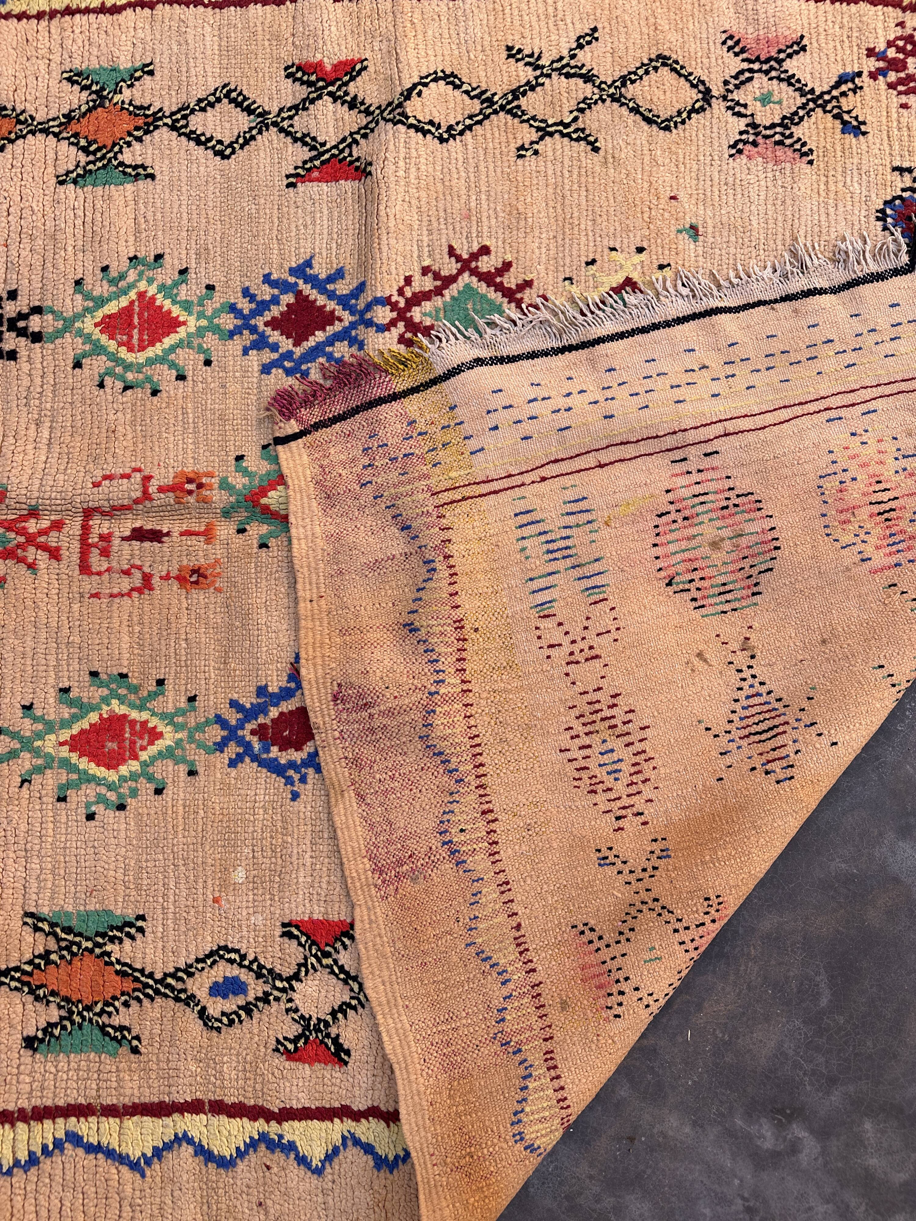 Tapis Marocain  Boujad coloré - 131 x 284 cm