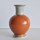 Vase en porcelaine à glaçure craquelée de Royal Copenhagen, Danemark, années 1950.