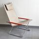 Fauteuil vintage japonais 1970