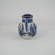 Pitcher with Earthenware lid Tenera series by Berte Jessen for Aluminia