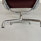 EA 122 swivel chair designed by Charles and Ray Eames for Vitra, 1980s.