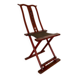 Chinese folding chair