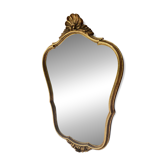 Baroque style gilded wooden mirror with shell 50x40cm