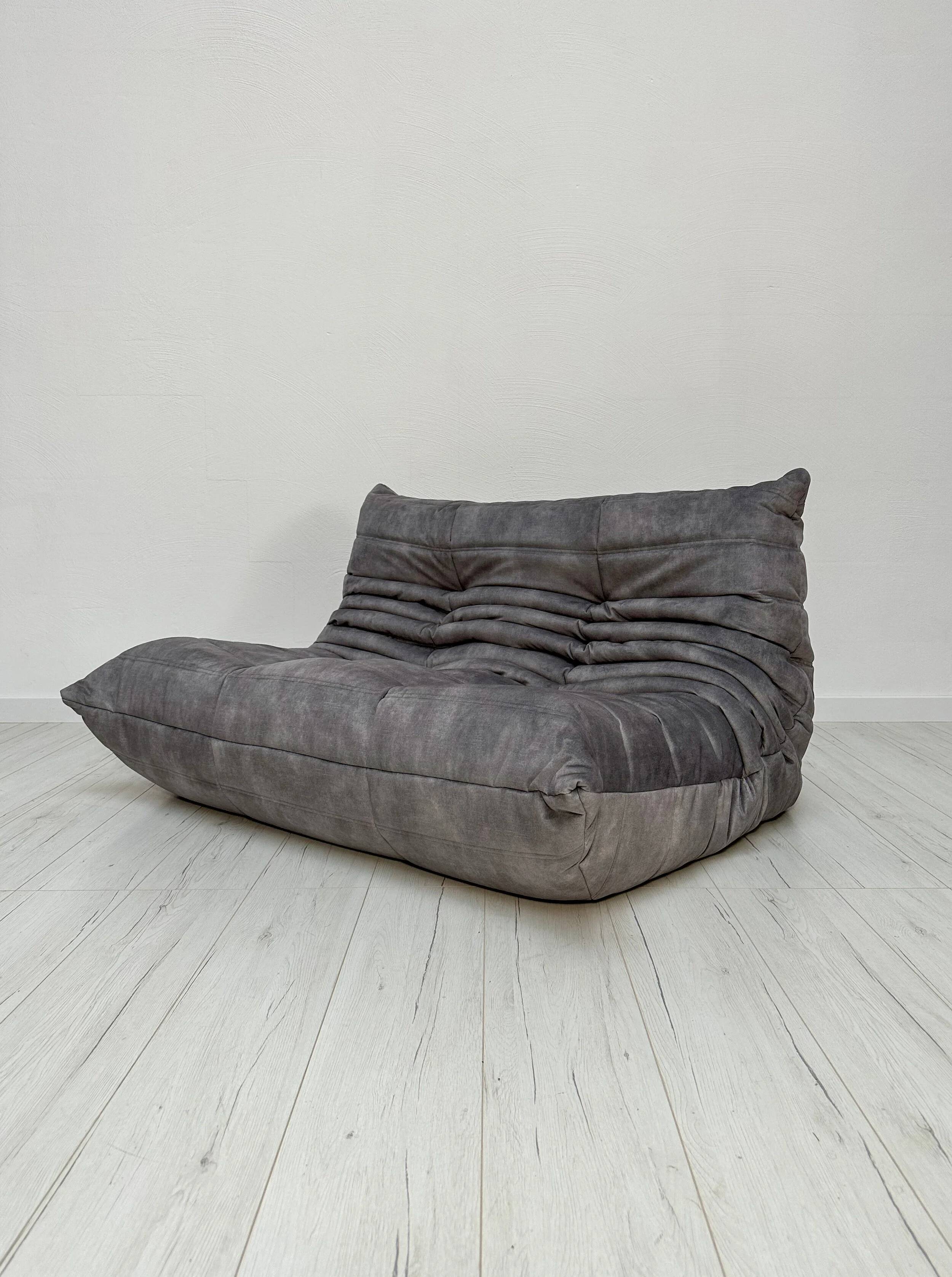 Vintage Original Grey Velvet Togo 2-Seater by Michel Ducaroy - Ligne Roset