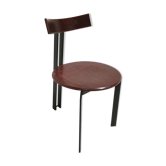 Tripod Desk Chair 1980