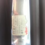 EA107 armchair by Charles and Ray Eames for Vitra