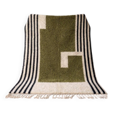 Tapis marocain artisanal 200cmx300cm