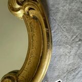 Golden resin rock mirror  42x68cm