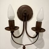 Pair of matte metal wall lights
