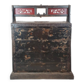 Large lacquered wooden wedding chest - China - 19th century