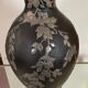 Vase vintage  en verre noir et étain