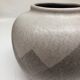 Ball vase VEB haldensleben West Germany