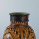 Bay Keramik vintage sun vase from the 1950s in West Germany.