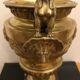 Large gilded bronze cut